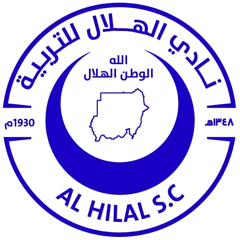 ALHILAL S.C STORE