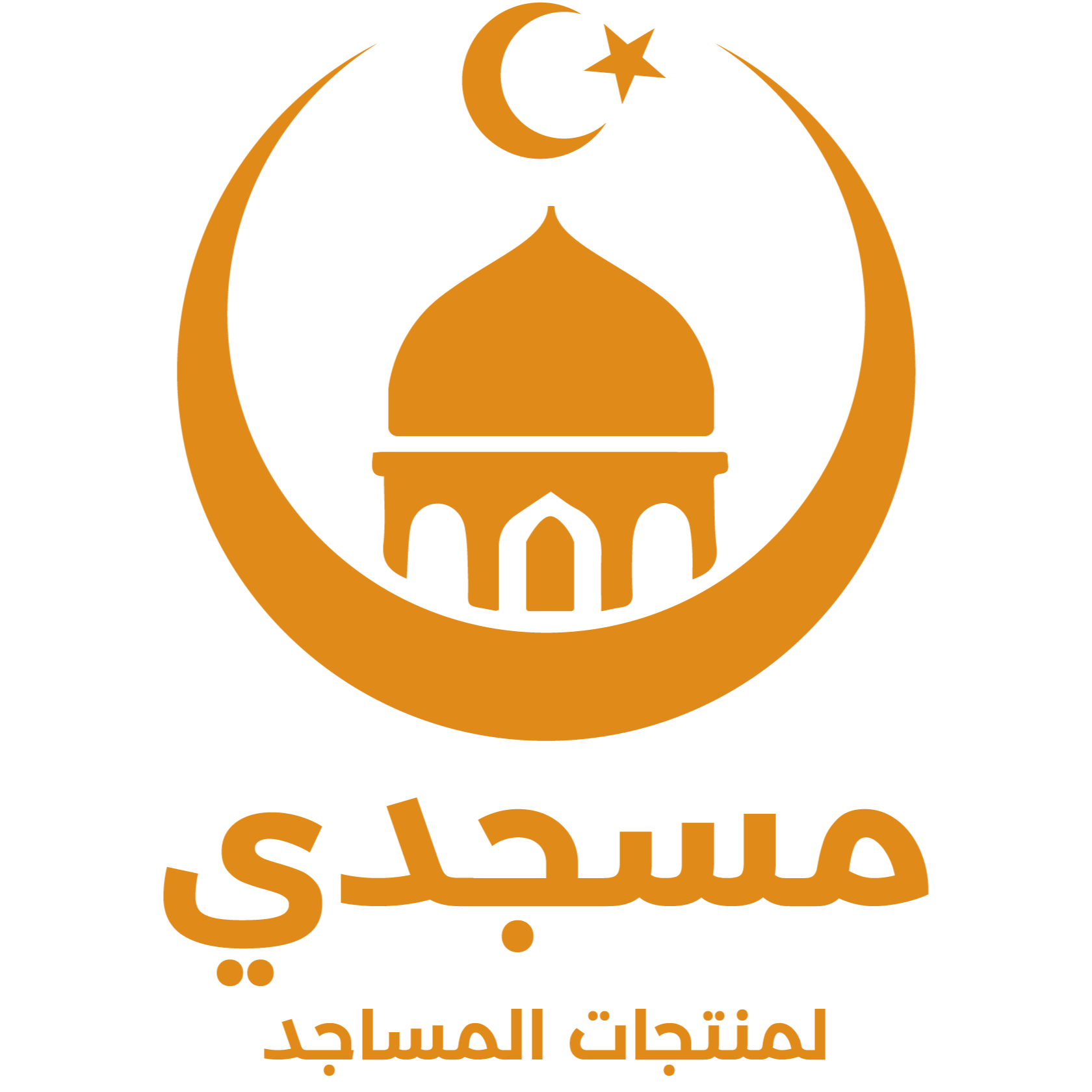 مسجدي