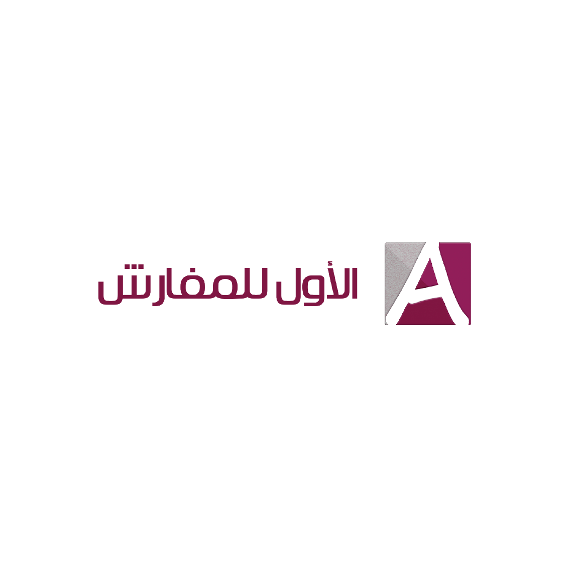 الاول مفارش