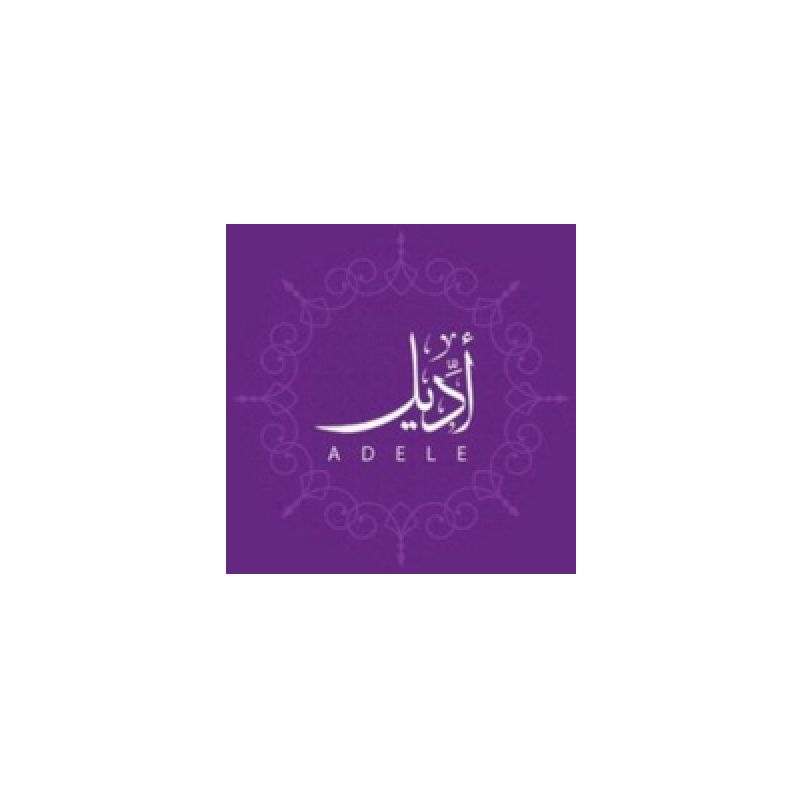 اديل بوتيك