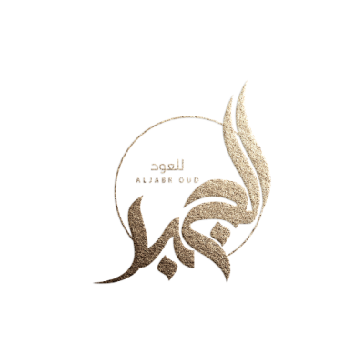 الجبر للعود