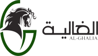 الغالية