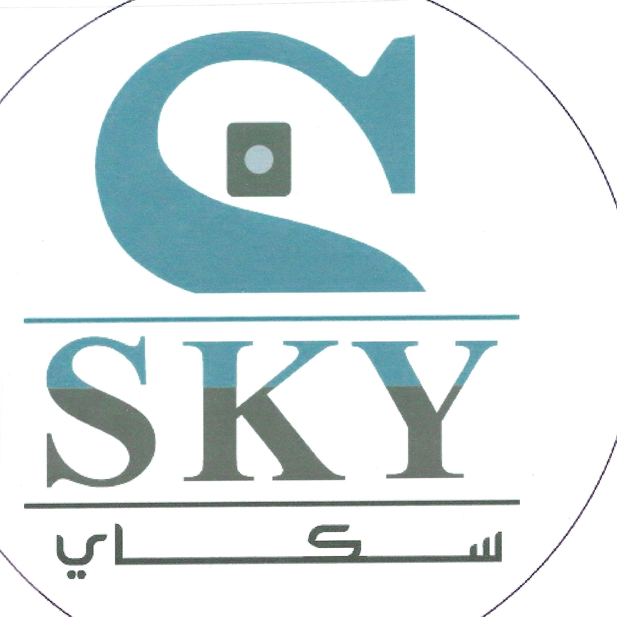 سكاي