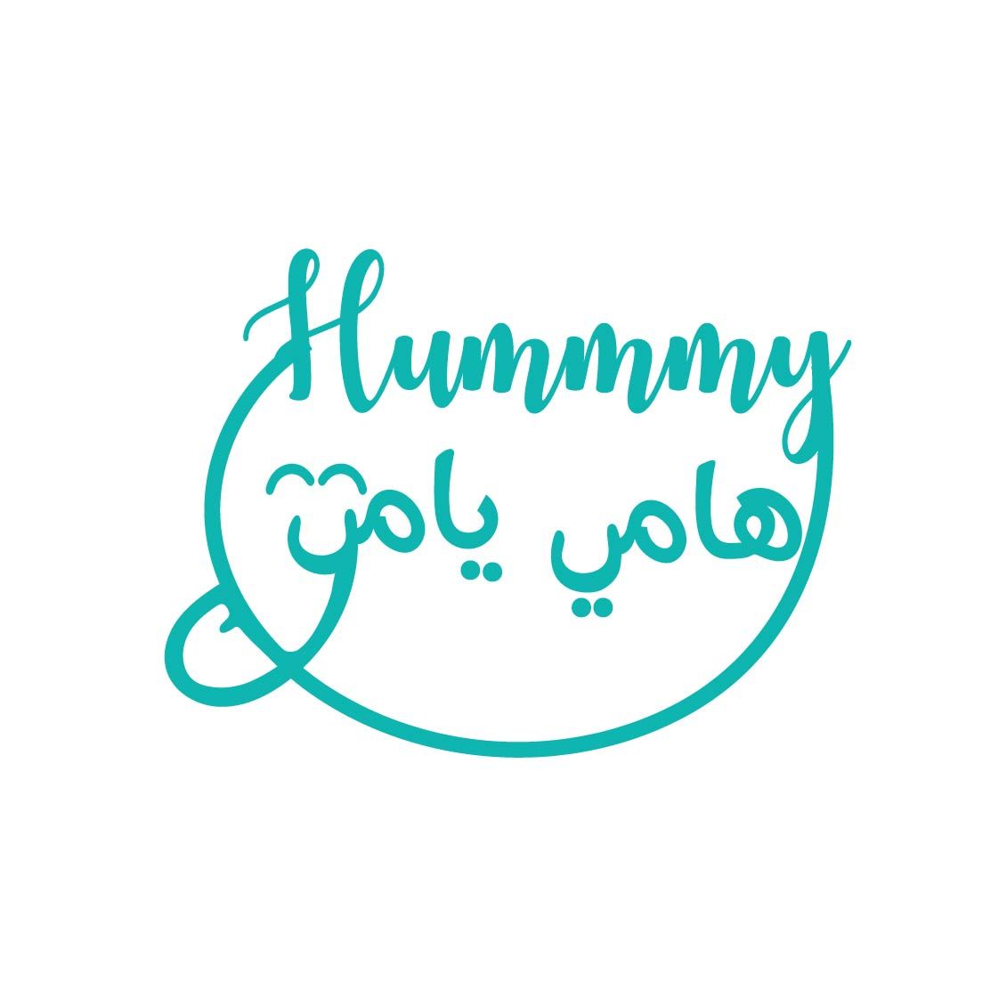 هامي يامي