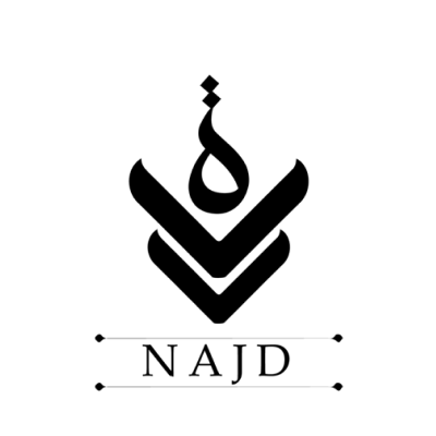 Durrat Najd