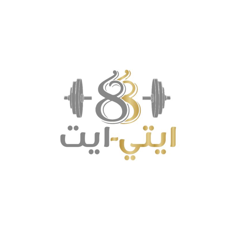 ايتي-ايت