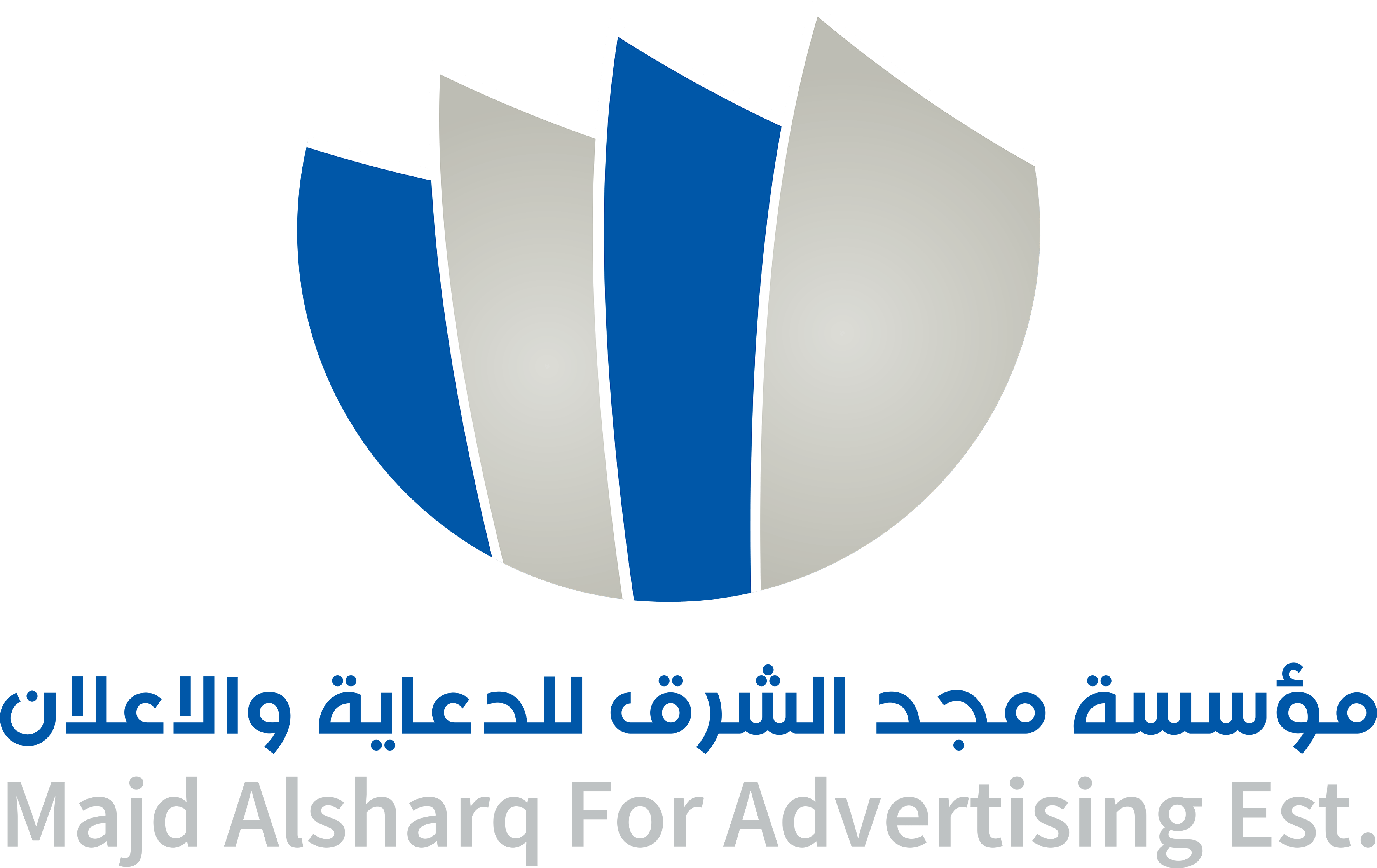 مؤسسة مجد الشرق للدعاية والاعلان