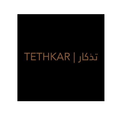 تذكار