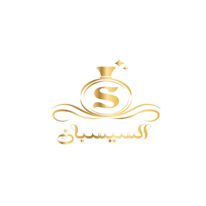 sisabanoud