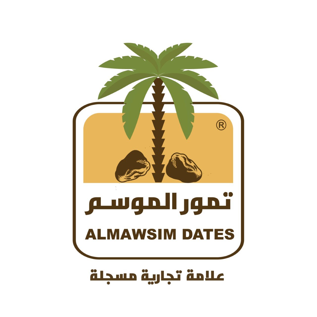 Almawasim Dates Shop