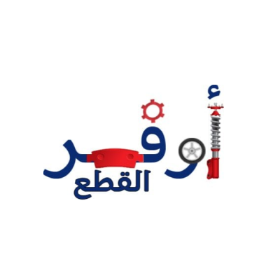 Awfar Alqtaa