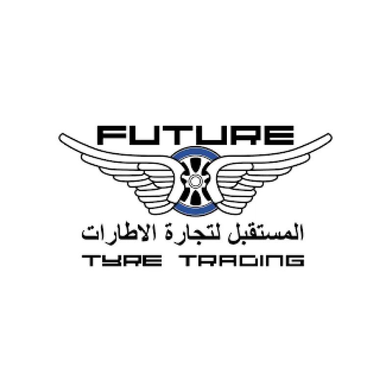 المستقبل لتجارة الاطارات