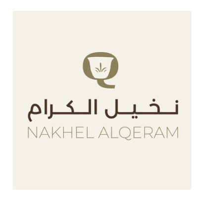 Nakhel alkeram