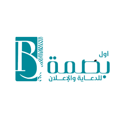 وكالة أول بصمة للدعاية والاعلان