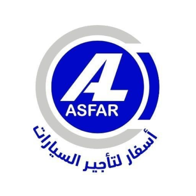 أسفار لتأجير السيارات