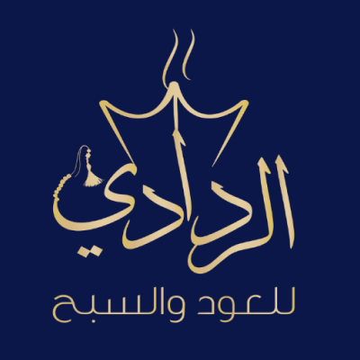 الردادى للعود