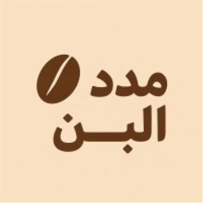 مدد البن