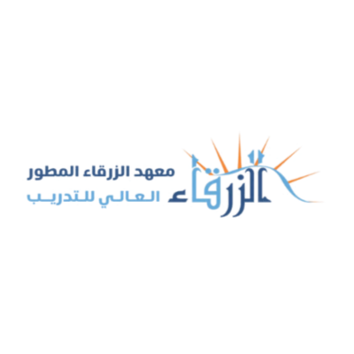 أكاديمية الزرقاء المطور للتدريب