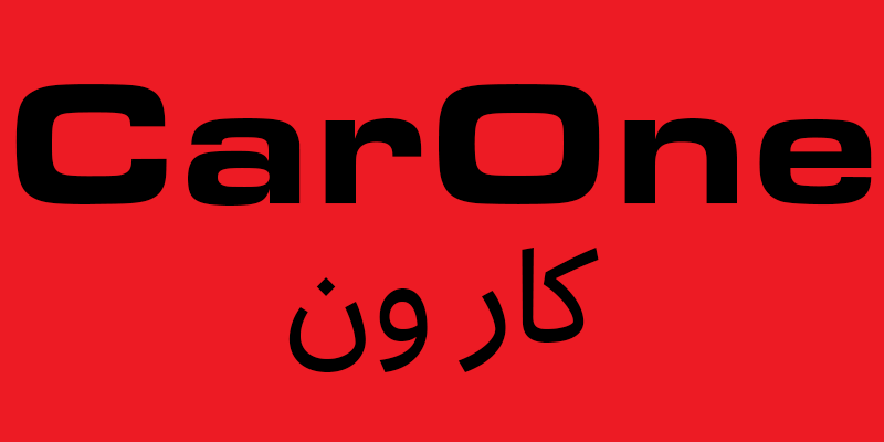 Car One