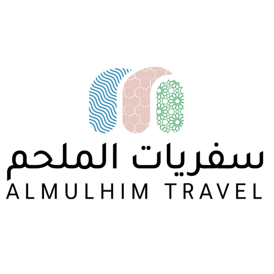 AL MULHIM TRAVEL AGENCY