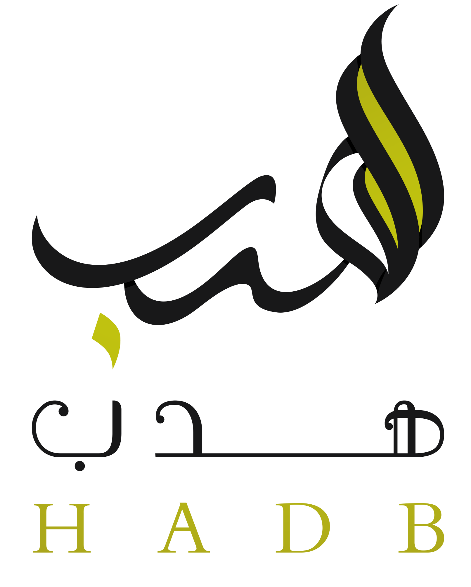 Hadboil