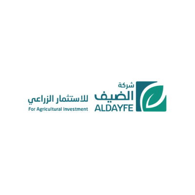 الضيف