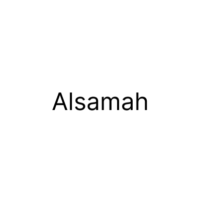 Alsamah
