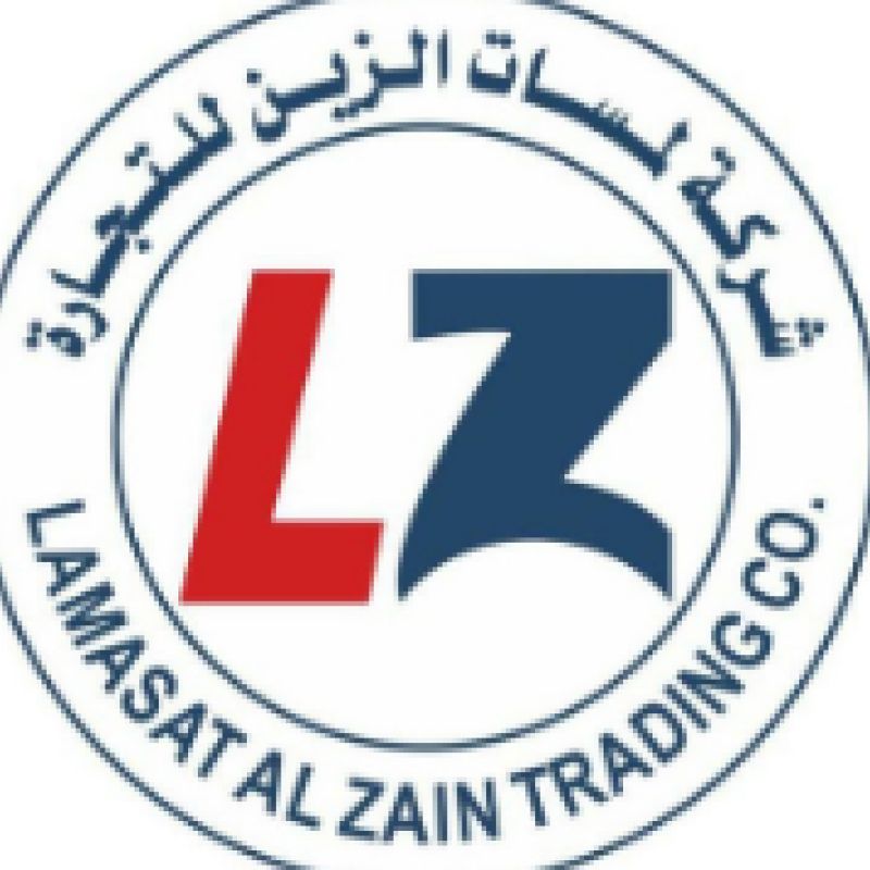 لمسات الزين