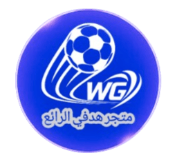 هدفي الرائع