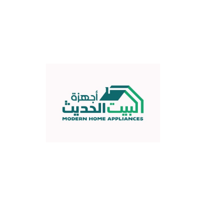أجهزة البيت الحديث