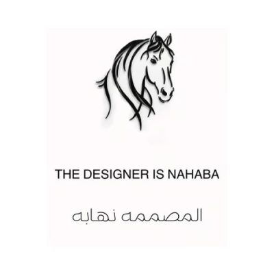المصممة نهابة