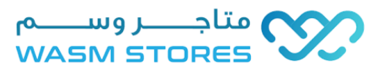 مؤسسة متاجر وسم للتجارة