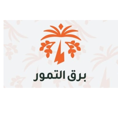 برق التمور