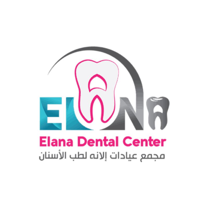 مجمع عيادات الانه المتخصص في طب الفم والأسنان
