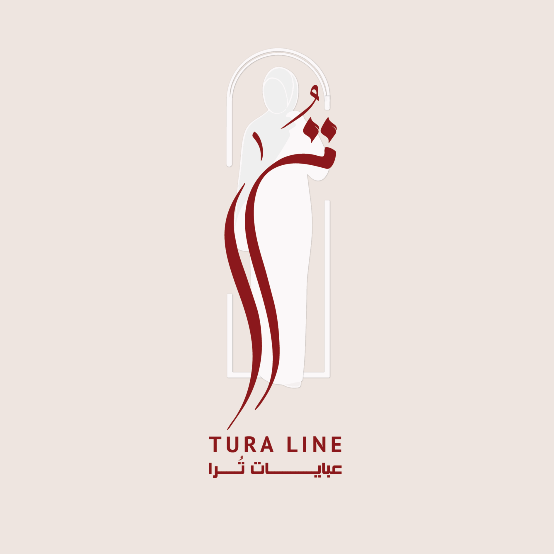 تُرا لاين