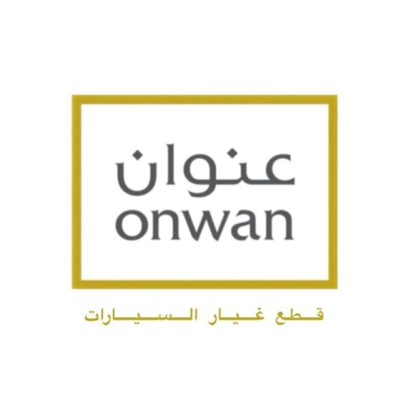 Onwan