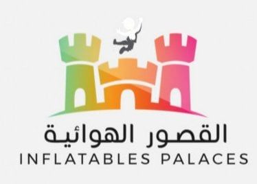 Palace Inflatables Est