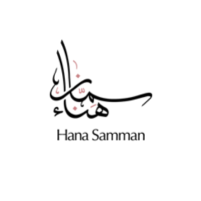 Hana Samman