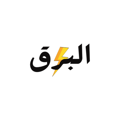 البرق