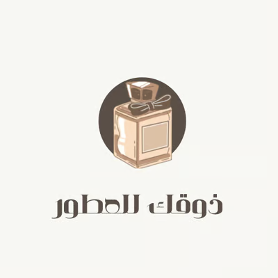 ذوقك للعطور