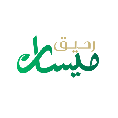 Rahiq Missan
