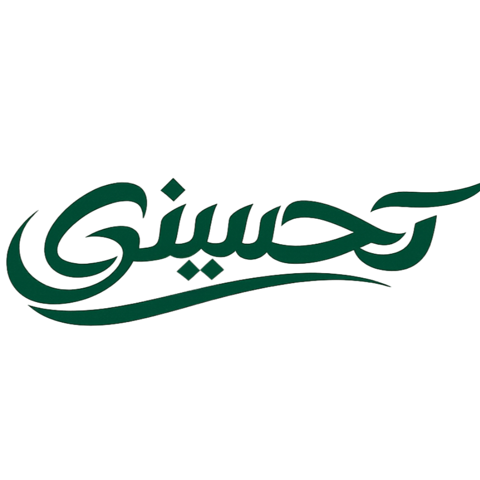تحسيني