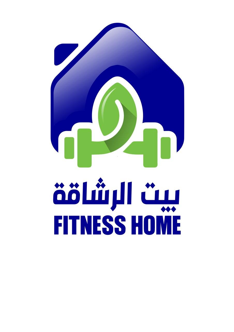 فيتنس هوم