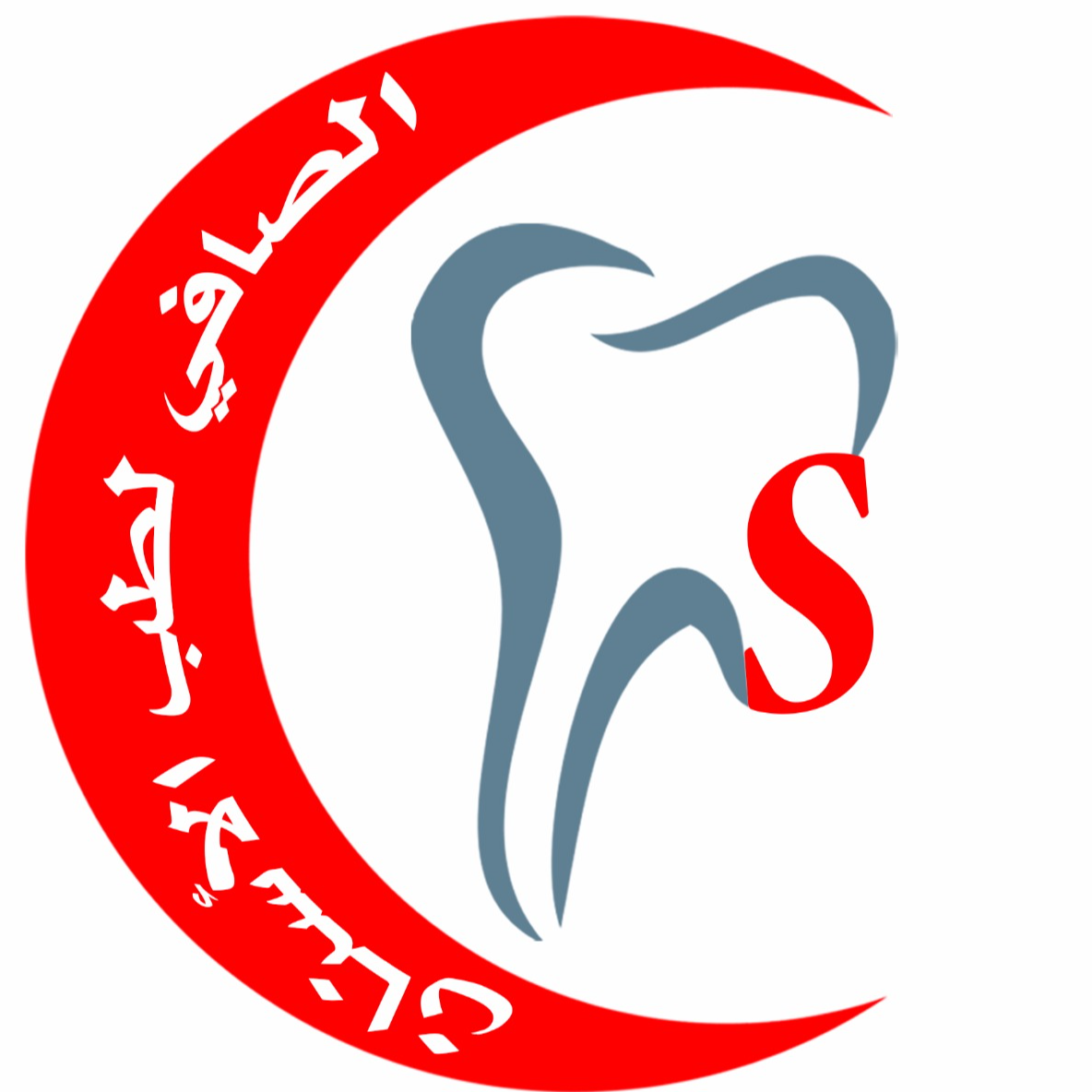 ALSAFI DENTAL CLINIC GROUP