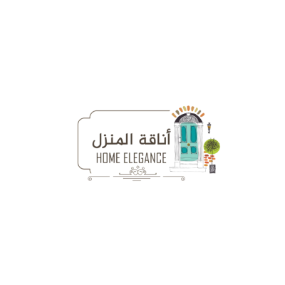 أناقة المنزل