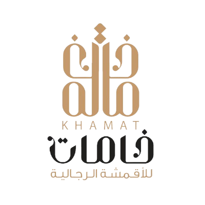 متجر خامات