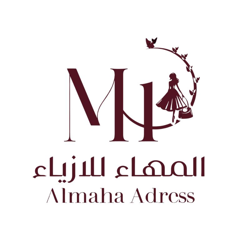 المهاء لازياء