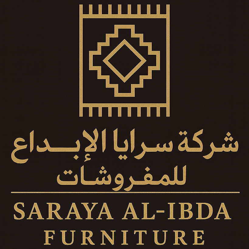 saraya al ibda furniture