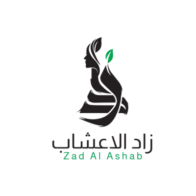 زاد الأعشاب