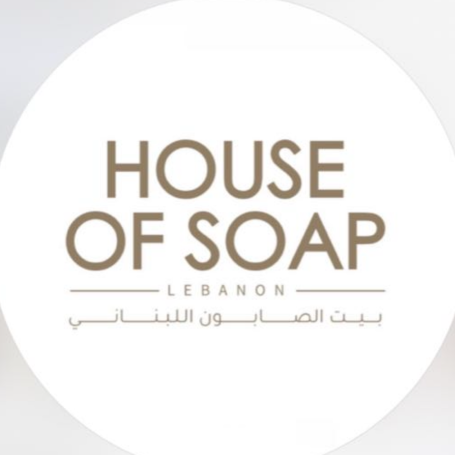 بيت الصابون
